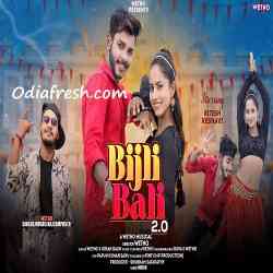 Bijli Bali 2
